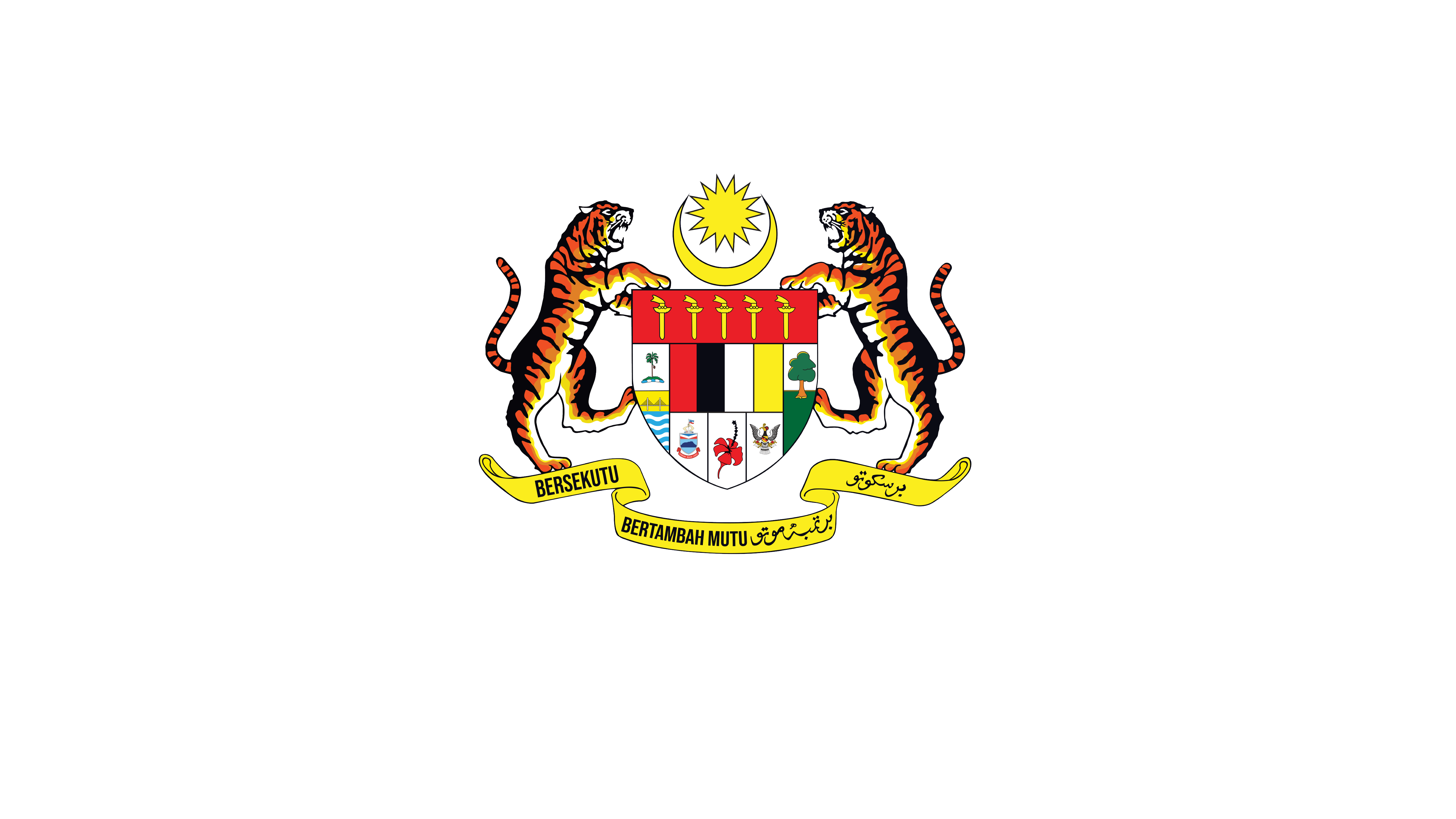 Logo KPM